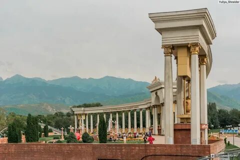 Первая алматы