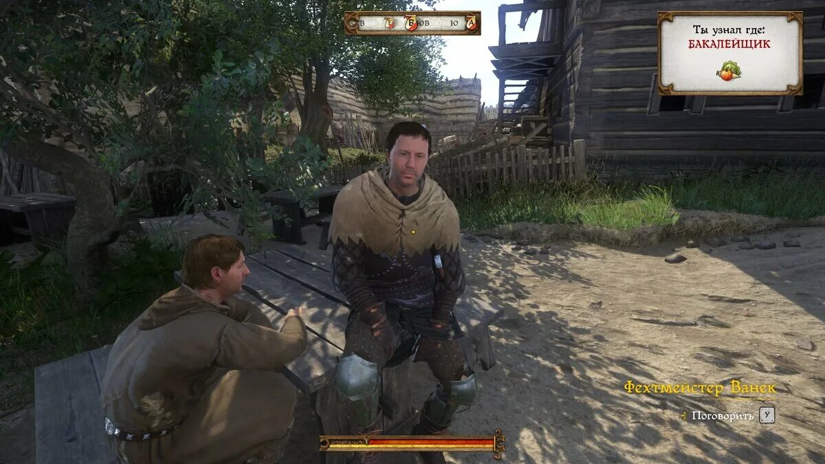 Kingdom come deliverance могила МИНХАРТА. Инфернальный сон Kingdom come deliverance. Kingdom come deliverance прохождение. Рапота кингдом Кам. Коды на кингдом кам