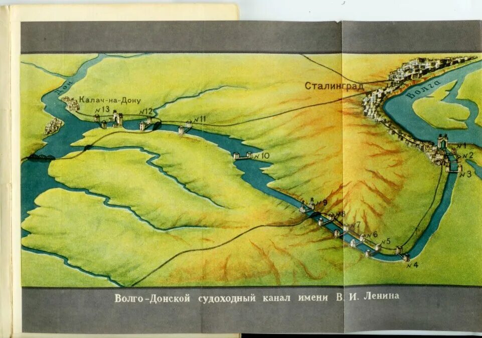 Каналы реки ея. Река Дон и Волго Донской канал. Проект Волго-Донского канала. Волго-Донской судоходный канал на карте. Волго Донской канал при Петре карта.