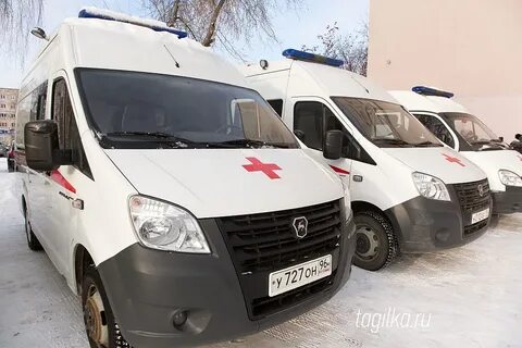 Скорая нижний тагил