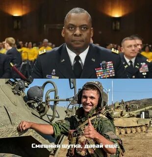 Повтори америка