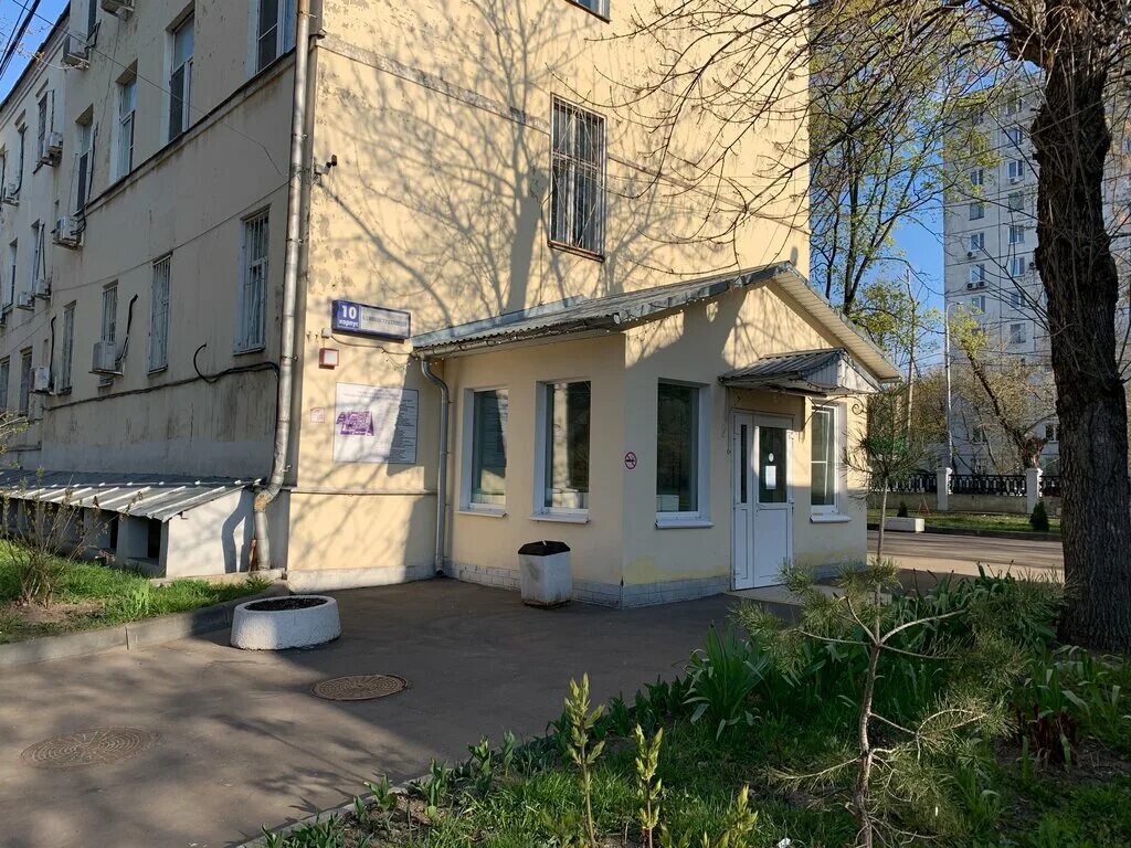 гбуз гкб 4 дзм. гбуз гкб 4 дзм москва павловская улица 25. отделение. павловская 25 больница. больница им шкулева 4 демихова.
