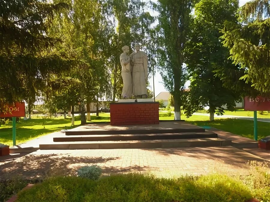 Илек пеньковка белгородская область. Илек пеньковка белгородская область. Илек пеньковка. Илек пеньковка краснояружский. Илек пеньковка краснояружский.