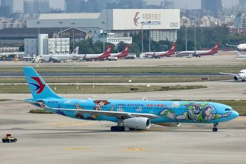 Airbus a330 china eastern