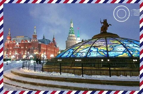Теремок манежная площадь