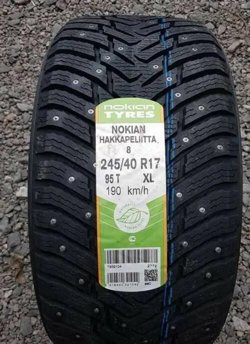 Шины зимние нокиан r17. 245 45 17 hakkapeliitta. 27560 r17 nokian hakkapeliitta su 1 шт. зимние шины 24535 r20 nokian tyres hakkapeliitta 8 95t xl. зимние шины 40 r17.