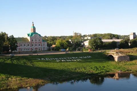 Смоленск куда поехать