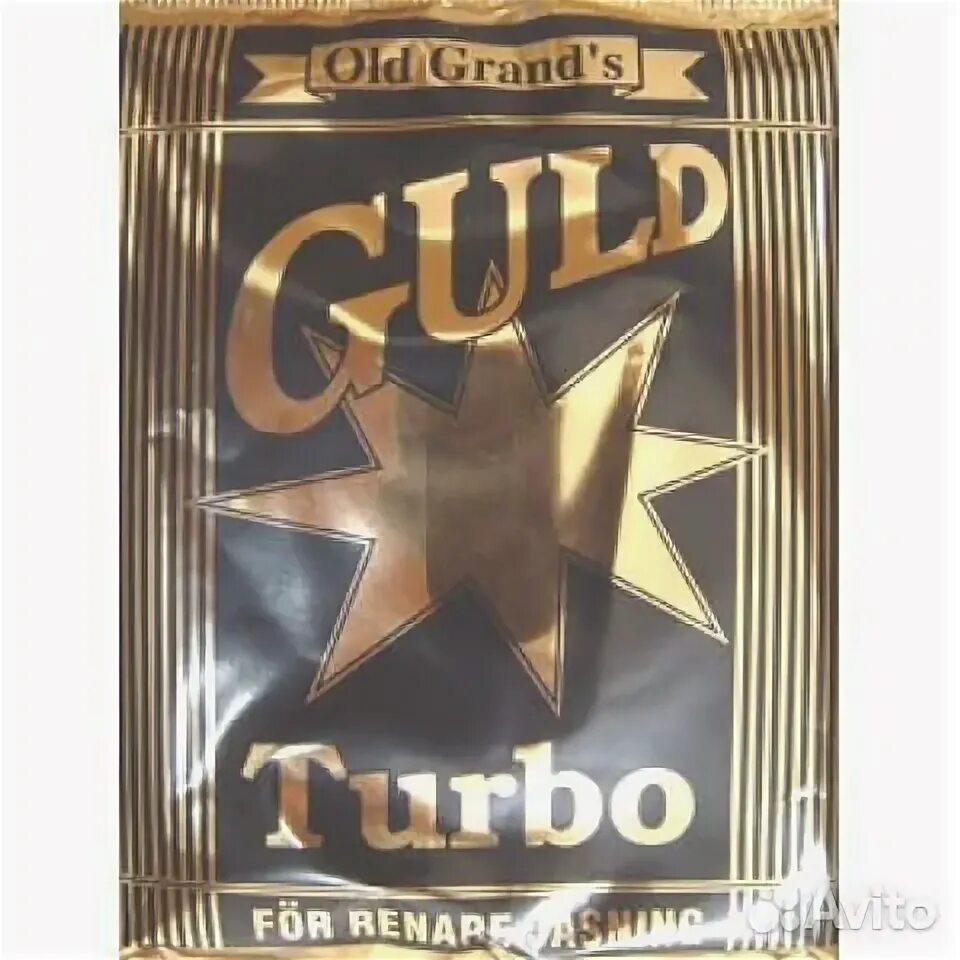 Old grand's. Дрожжи guld Turbo old Grands. Guld Turbo old Grands. G guld. Valsvans guld.