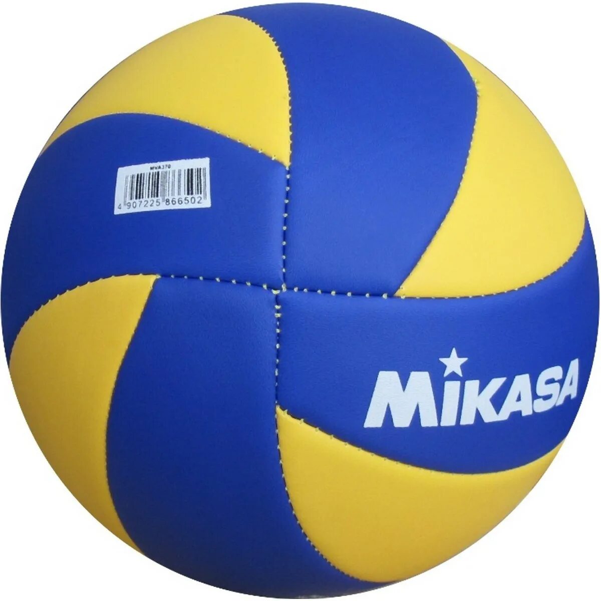 волейбольный мяч v200w размеры линий. мяч микаса v200w вфв. волейбольный магазин. волейбольный магазин. волейбольный магазин.