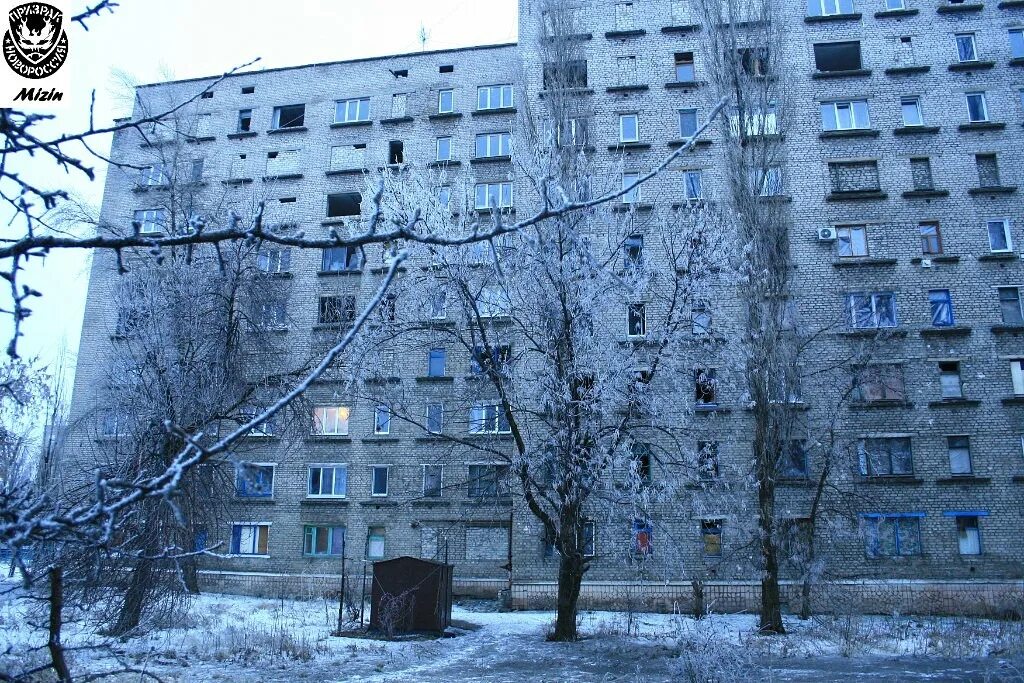 Земельный лнр. Ровеньки луганская область улица громова 65. День лнр. Калиново борщеватое лнр на карте. 23 февраля великая отечественная война.