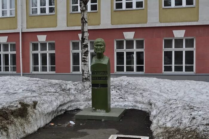 Ижевский медицинский колледж имени героя советского. Республиканский медицинский колледж имени героя советского. 2 республиканский медицинский колледж в ташкенте. Республиканский медицинский колледж имени героя советского. Ижевский медицинский колледж имени героя советского.