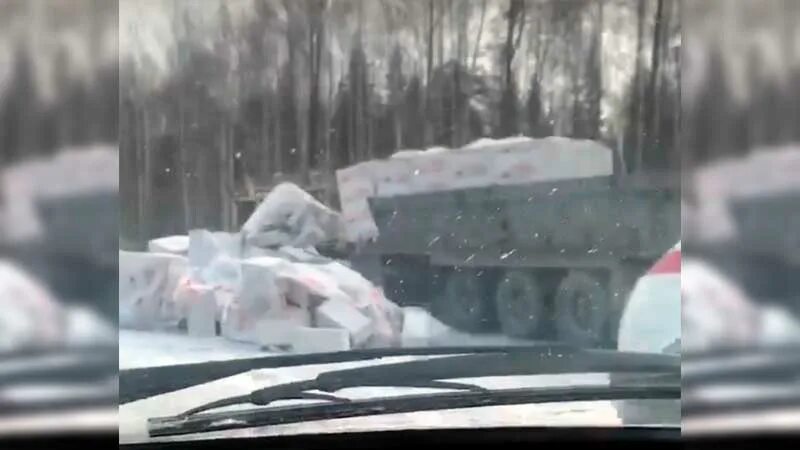 Расстреляли грузовик