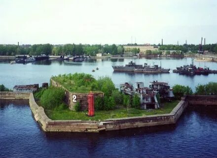 Передача гавань