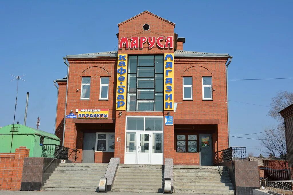 михайловка приморье. михайловка (михайловский район, приморский край). михайловка приморье. михайловка (михайловский район, приморский край). село михайловка михайловский район приморский край.