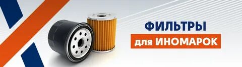 Автосказка