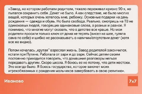 В нынешнее время год это