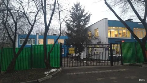 Пп 1279