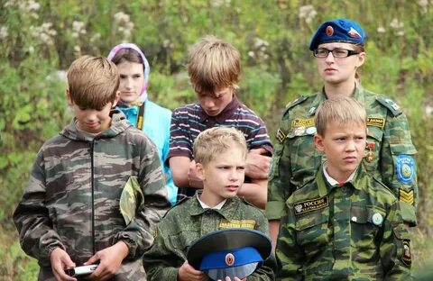 Военно патриотические сборы