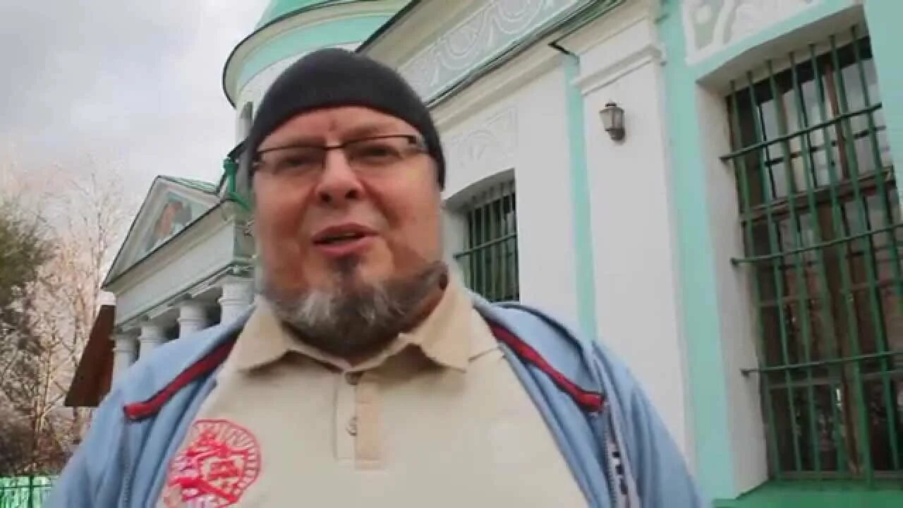 Сорок сороков кормухина. Сорок сороков кормухина