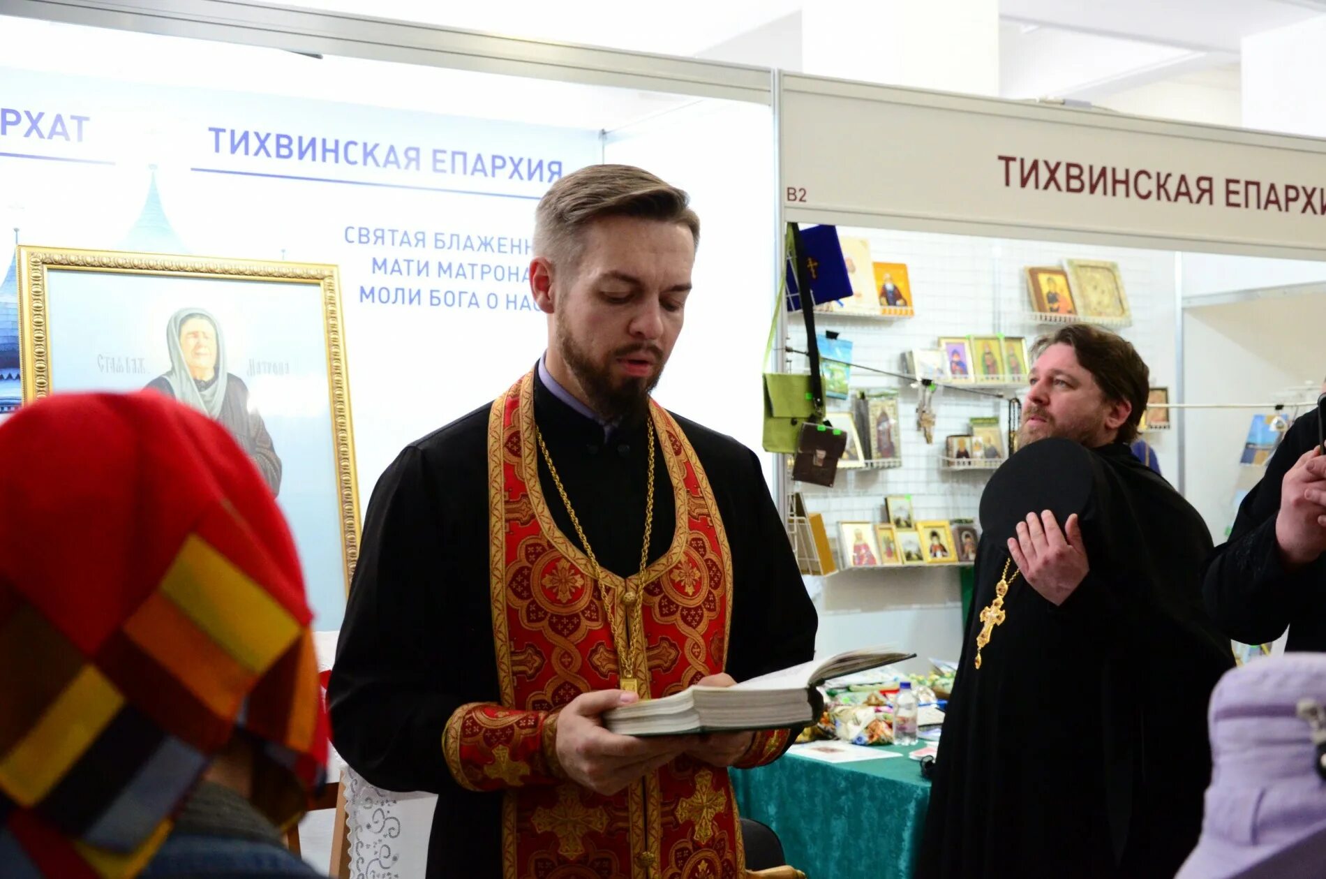 Православная ярмарка в спб 2024. Православная Русь выставка СПБ. Выставка православная Русь в СПБ В 2022. Православная выставка в ДК им Кирова. Выставке-Ярмарке «православная Русь» июнь 2012 год.