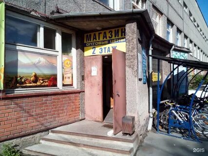 Шотмана петрозаводск