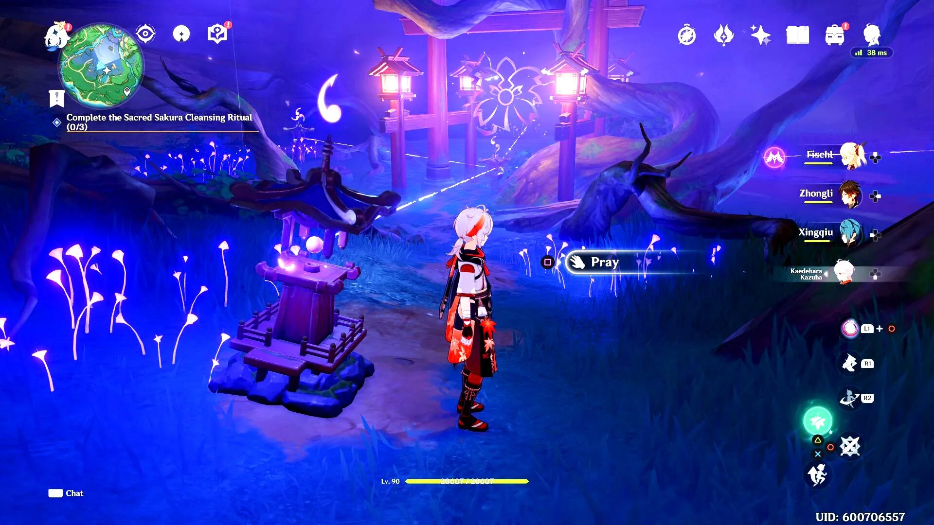 Очищение сакуры разрушьте барьер. Барьеры сакуры. Очищение священной сакуры имение камисато. Арауми сакура геншин. Геншин завершите ритуал священной сакуры.