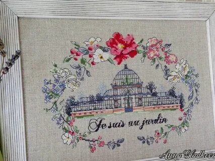 Магазин крестиком