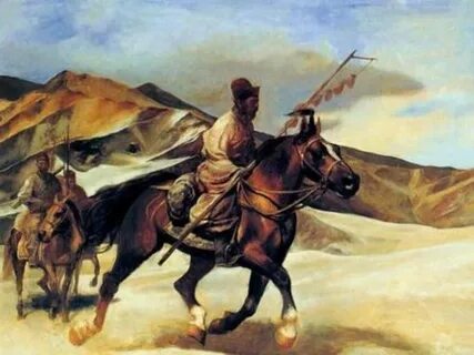 Исторический путь