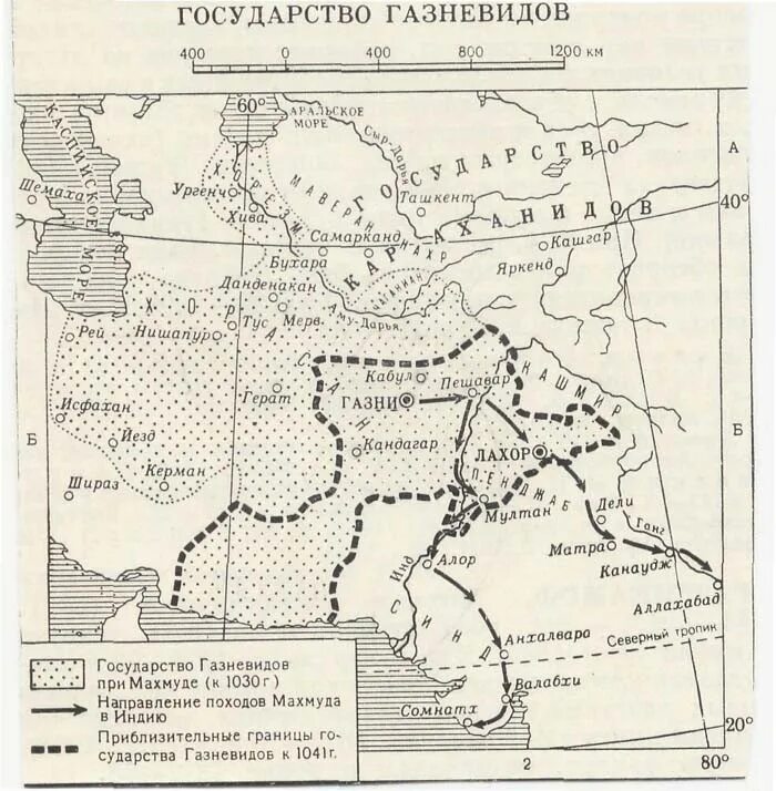 дирхемы саманидов. газневиды. династия насридов гранада. газневиды 1 дирхем 977-997. монеты 12 века арабские 100.