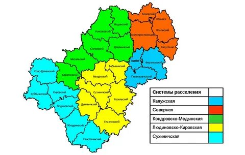 Районы калуги отзывы