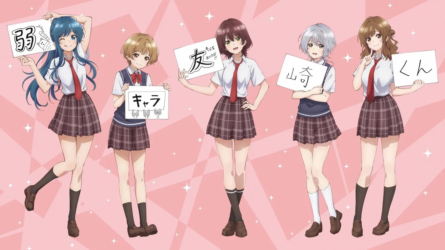 Манга низкоуровневый. Фумия томодзаки. Jaku-chara tomozaki-kun ранобэ. Минами нанами (jaku-chara tomozaki-kun). Jaku-chara tomozaki-kun.