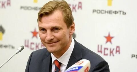 Федоров цска