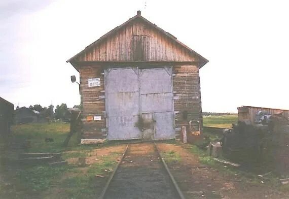 П латышский опаринский р-н кировская обл. Село кырчаны кировская область. П латышский опаринский р-н кировская обл. Латышская деревня. Кировская область поселок маромица.