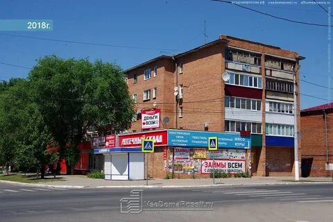 Чапаевск 10