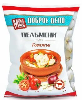 Пельмени из говядины