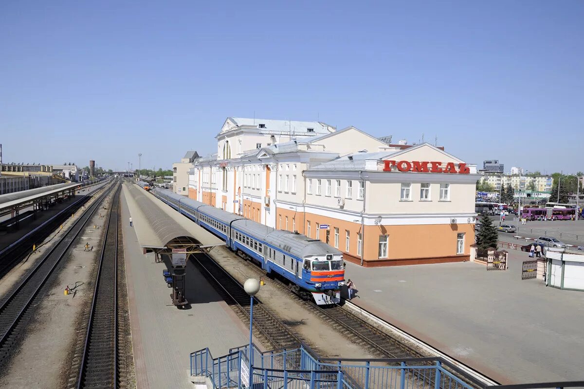 гомель вокзал. станция гомель пассажирский. жд станция гомель беларусь. гомельская железная дорога. жлобин (станция).
