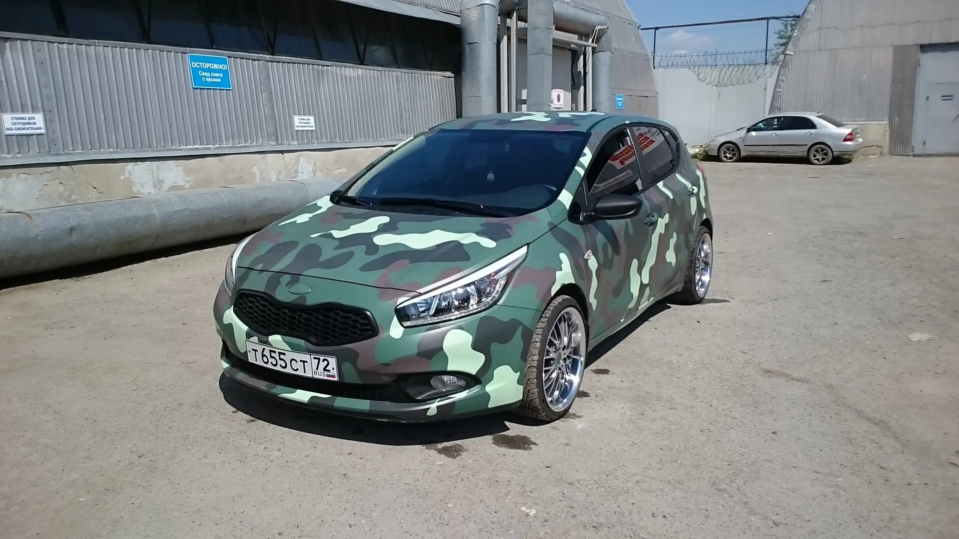 Наутилус шар цвета. Kia Ceed винил. Kia Ceed JD В пленке. Kia Rio 2 камуфляж. Винил на Киа СИД 2.