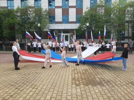 День города охи
