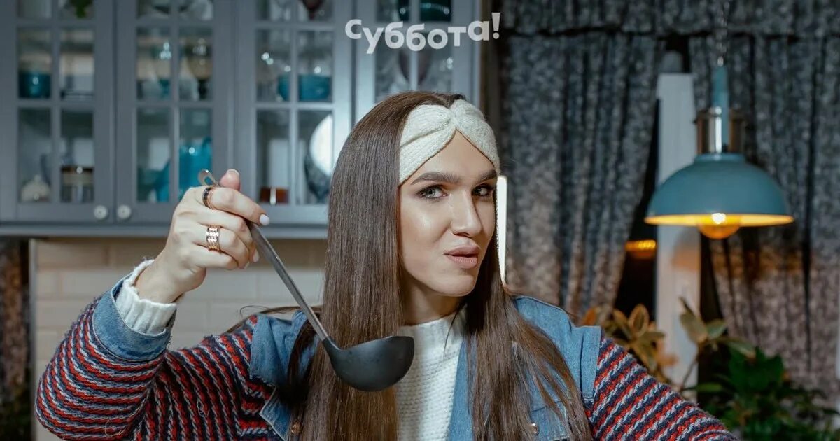 Ведущий канала суббота. Телеканал суббота ведущие. жидковский кулинарное шоу. телеканал суббота шоу.
