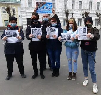 Калуга ненависть