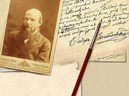 Благодаря писателям оживают страницы