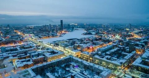 Посещение екатеринбурга