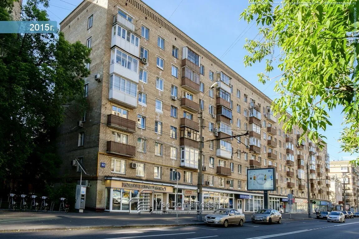 Большая грузинская 62. Большая грузинская дом 62. большая грузинская улица, 62. москва, ул. большая грузинская, д. 62. москва, большая грузинская улица, 60с1.
