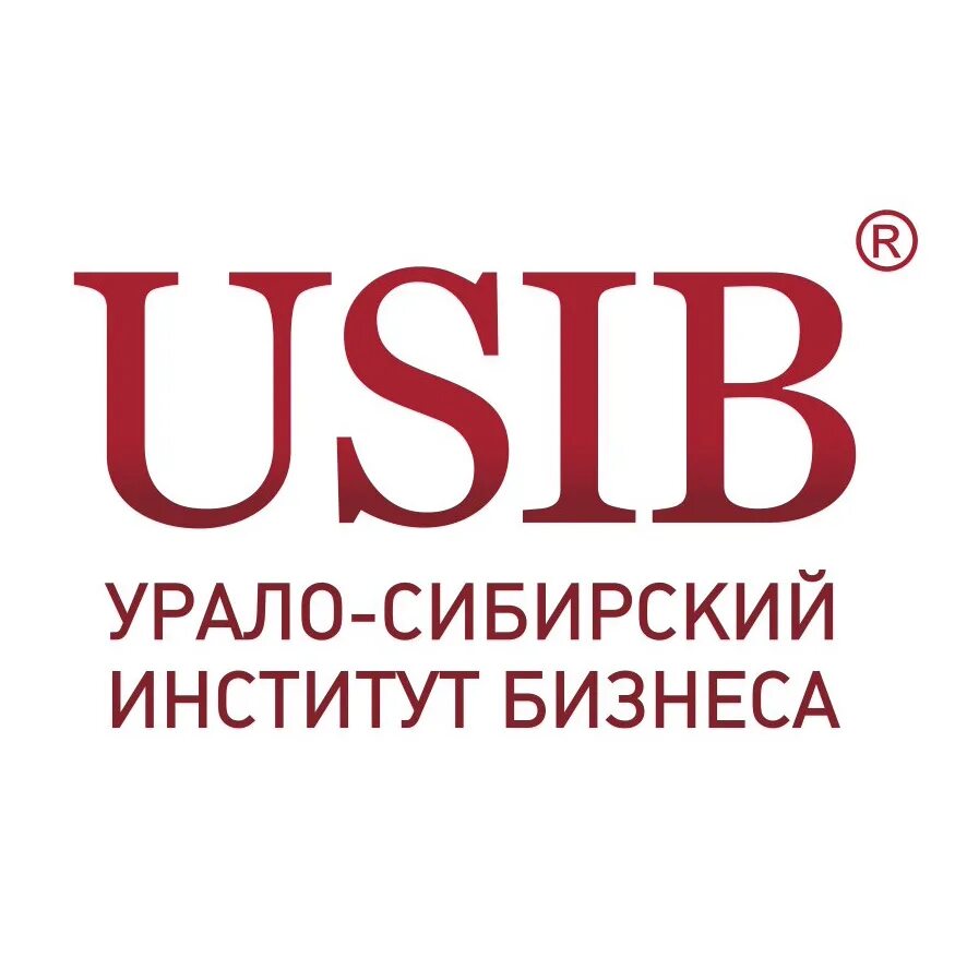Переулок центральный рынок екатеринбург. Институт бизнеса екб. Переулок центральный рынок екатеринбург. Usib екатеринбург офис. Усиб смоленск.