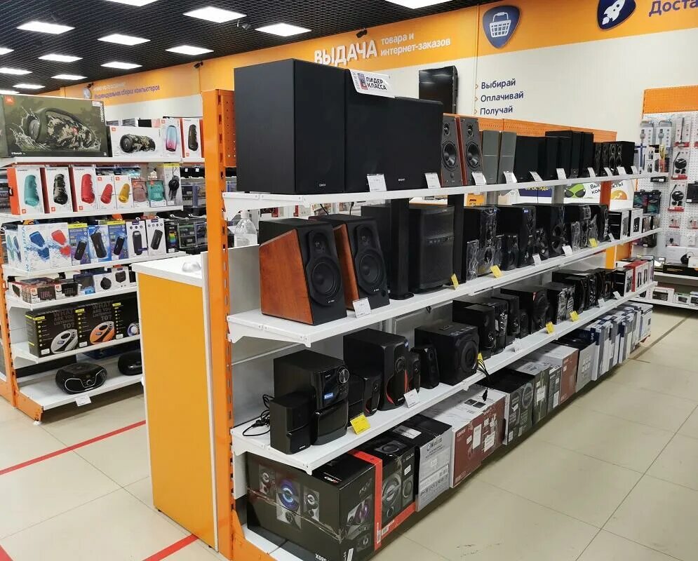 Днс пыть ях. Dns пыть-ях. Пыть ях магазины. Торговый центр европа, пыть-ях. Пыть ях торговые центры.