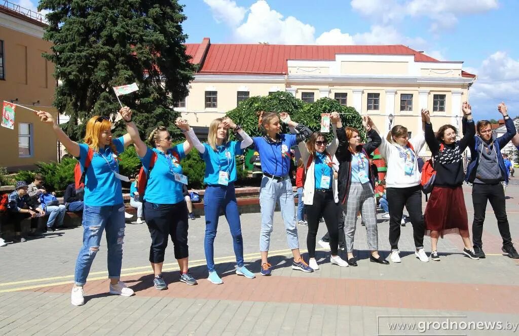 Центр молодежи гродно