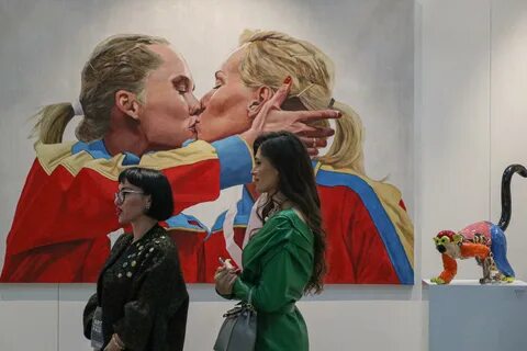 Искусство 2019