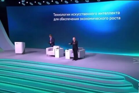 Интеллект 24