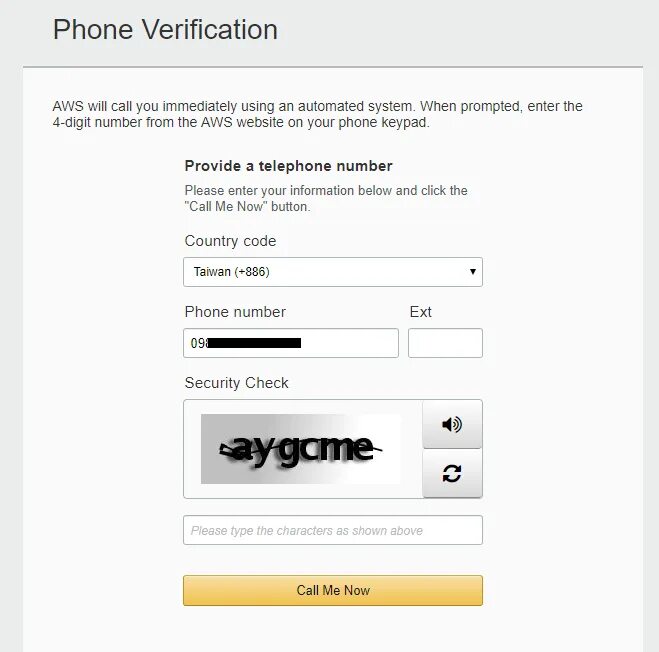 Phone code. Phone verification перевод. Phone verification перевод. Phone verification перевод. Verify your phone.