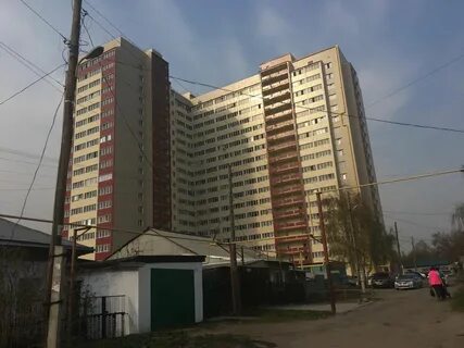 75 барнаул